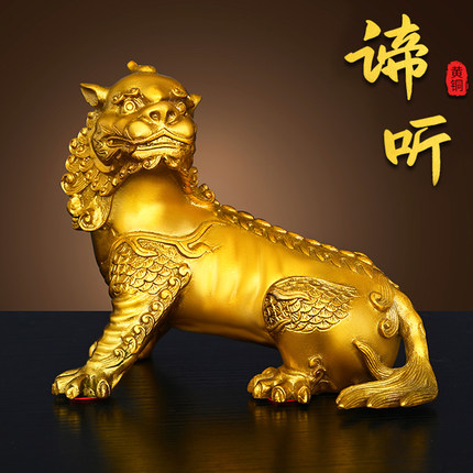 黄铜谛听摆件地藏王坐骑独角神兽铜貔貅地听客厅招宝财家居装饰品