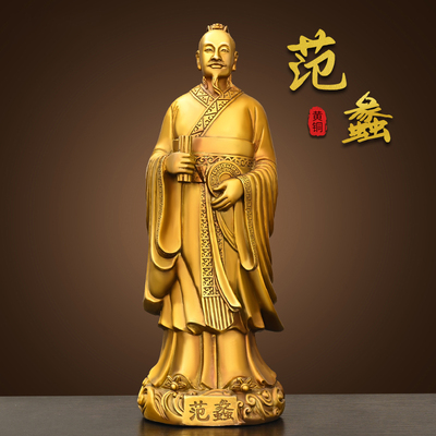 纯黄铜范蠡财神爷像商圣家居店铺