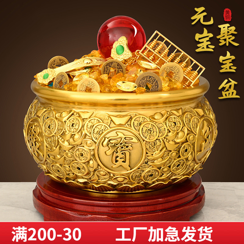 铜聚宝盆摆件工艺品装饰品家用