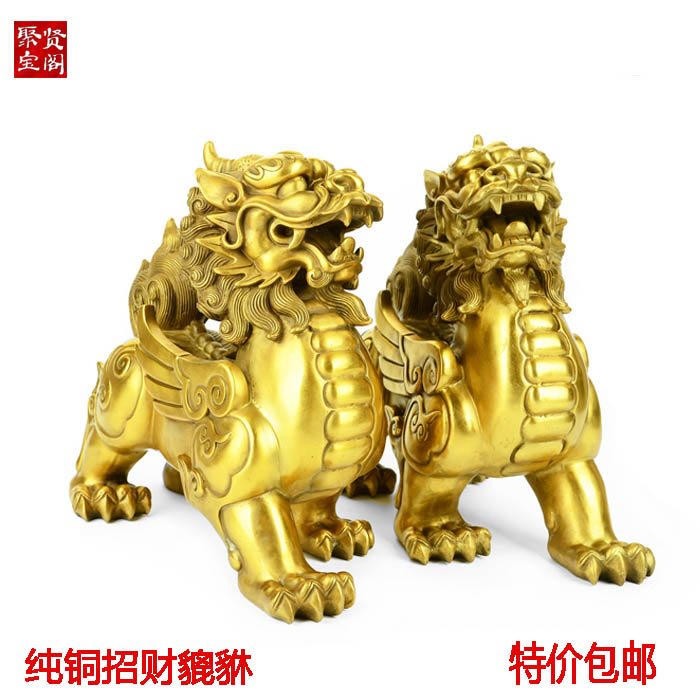 开光纯铜貔貅摆件一对大号招财镇宅辟邪化煞家居店铺饰品开业礼品