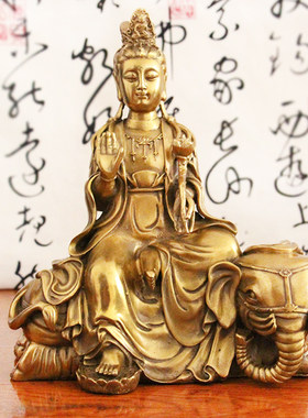 纯黄铜文殊普贤摆件观音佛像