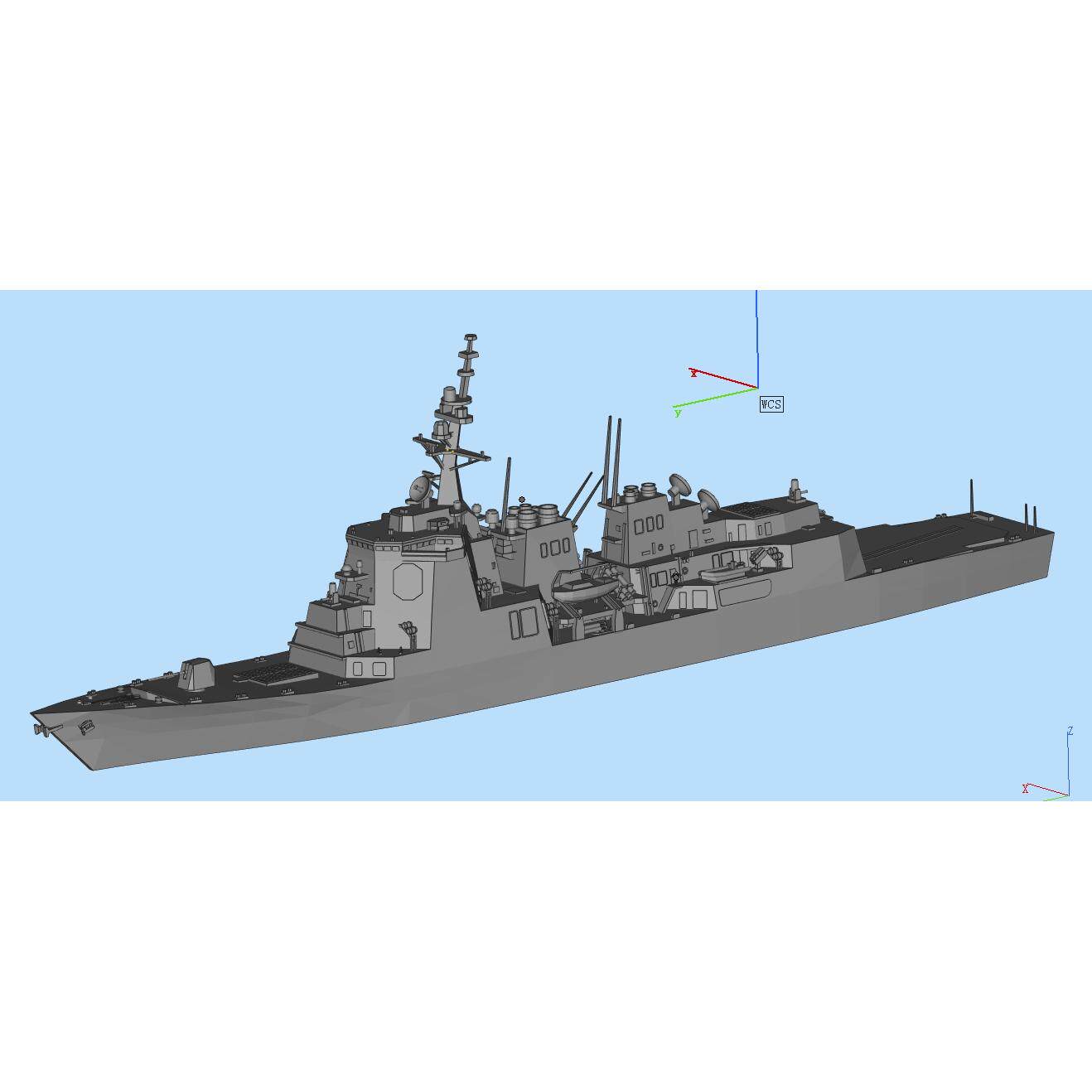 1/700 1/2000 JS Ashigara DDG-178足柄号护卫舰爱宕级 水线船模