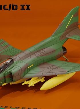 1/72/144/48/64 McDonnel F-4CD Phantom II 飞机树脂模型3D打印