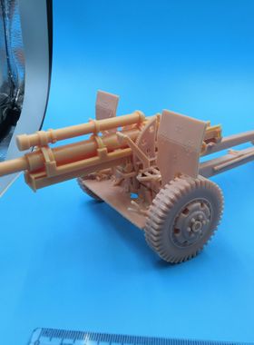 1/30 1/35 1/72  1/48美军M101榴弹炮 M2A1 105毫米榴弹炮 3d打印