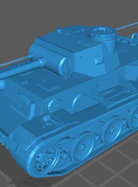 1/144 1/72 1/16 1/32  1/35  VK 36.01 (H)重型坦克世界树脂模型