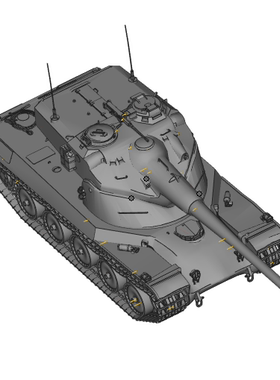1/72 1/144 1/48 1/64 AMX50B FRENCE HEAVY TANK坦克树脂模型
