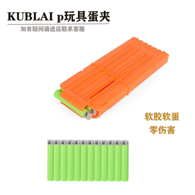 二战德国lugerP08鲁格手枪弹匣