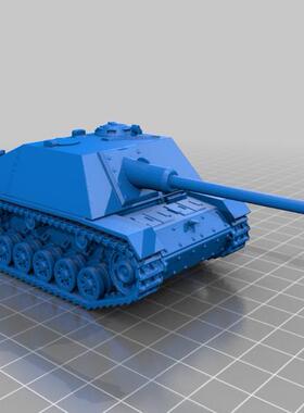 1/72 1/144 1/48 1/64 Stug III Mit 7,5 cm pak 42 L /70