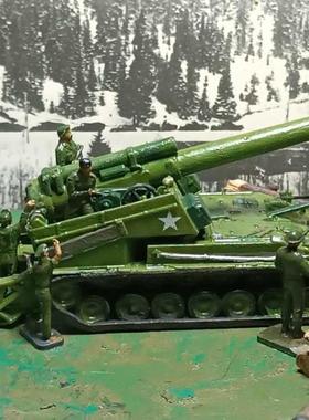1/72 1/144 1/48 1/64 T 92 HOWITZER MOTOR CARRIAGE