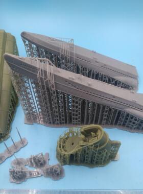 U艇水线版 VIIC U boat 1/350 1/200 1/30 1/35