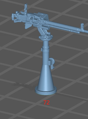 德什卡重机枪dshk 海军型  场景配件 3d打印1/87 72 30 32 16 18