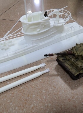 1/35 1/30 1/16 1/18 1/72 U艇 Uboat 潜艇 指挥塔模型 3D打印