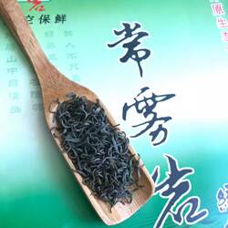 新茶宜昌长阳贺家坪高山特级老雾冲常雾岩绿茶