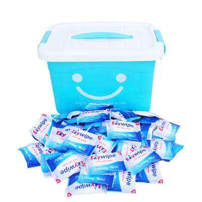 Ezywipe压缩毛巾一次性洗脸巾加厚纯棉旅行酒店便携洁面巾实惠装