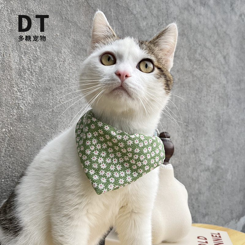 ins宠物领结猫咪三角巾围脖狗狗围领领巾日系碎花口水巾可爱饰品