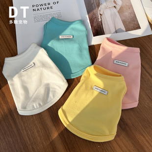 春秋宠物衣服狗狗猫咪背心夏季雪纳瑞泰迪贵宾比熊雪纳瑞夏天衣服