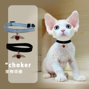 猫咪德文阿比熊猫咪项圈项链狗铃铛猫项圈狗脖圈宠物项圈蓝白项链