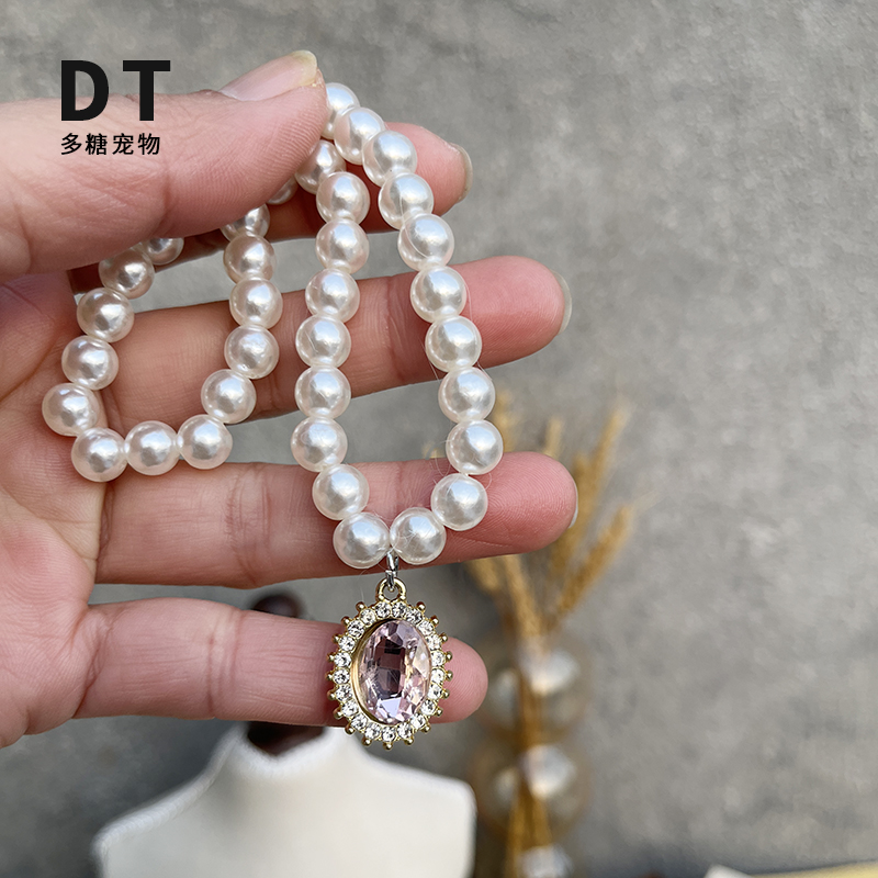 高颜值宠物项链猫咪项圈可调节狗狗珍珠爱心脖链茶杯犬德文猫领结