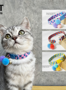波西米亚风猫咪项圈猫链可调节防窒息安全扣ins风猫狗狗宠物项链