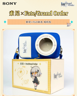 索尼xFate/Grand Order索尼xFGO联名 zve10相机包二次元痛包