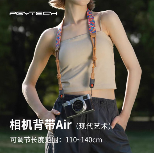 PGYTECH相机肩带蒲公英相机背带快拆单反相机绳XE5 富士XT50 R50V