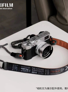 富士XSPACE配件pgy联名款肩带  相机背带Air L码 彩色/1934深灰色