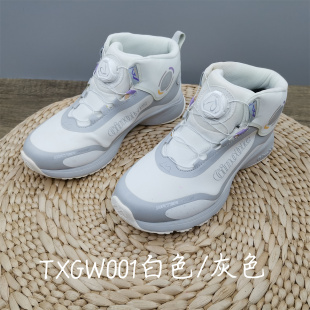 机能鞋 基诺浦春秋款 亲子款 妈妈鞋 TXGW001.002.103.105 轻便成人鞋