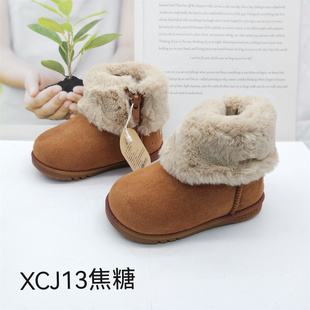 机能鞋 卡特兔冬款 儿童加绒大棉雪地靴运动鞋