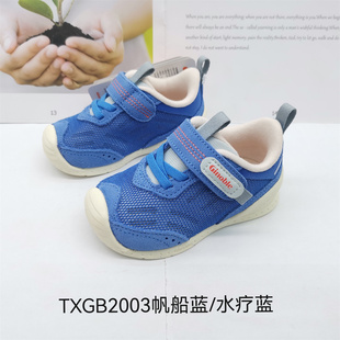 学步鞋 基诺浦春秋款 男宝女宝轻便关键鞋 宝宝鞋 2009 2003