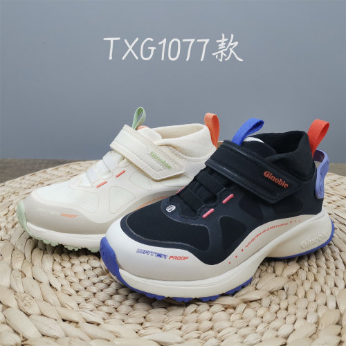基诺浦春秋款中帮防水男宝女宝机能鞋运动鞋跑步鞋1075.1077