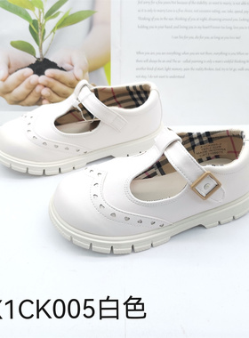 卡特兔春秋款小皮鞋女宝最爱款式公主鞋XAG6.XAG18.X1CK005