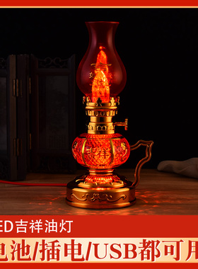 吉祥灯电池款进宅红色结婚烛台