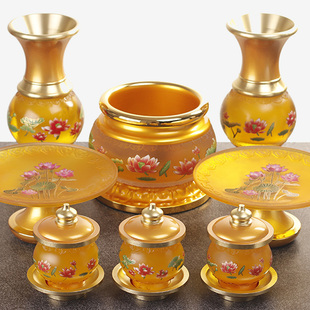 琉璃佛前供佛仙堂家用莲花套装佛具用品香炉水杯花瓶供果盘供灯