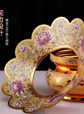 新款加厚合金莲花香炉围上香家用接灰盘防止掉香灰托盘挡灰罩围子