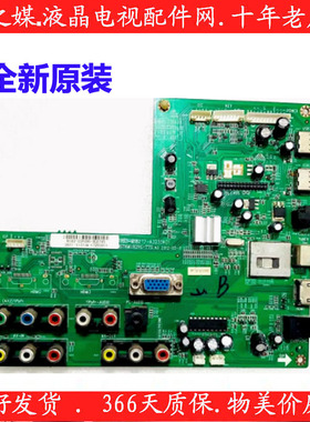 熊猫LE24K12主板 LE-24Y621 LE24D31主板 4703-M182T7-A3235K01