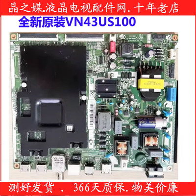 全新原装三星UN43NU6900F主板JD-43-KANT-SU VN43US100