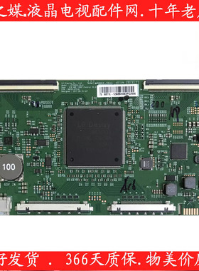 全新原装75寸索尼LD-75X8500G LC750EQL-SLA1 逻辑板6870C-0751A