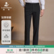 西裤 浪登2025秋冬新款 男正装 弹力直筒商务男士 男 长裤 含羊毛