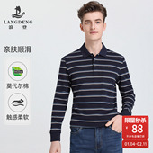 亲肤顺滑 浪登男士 t恤25秋季 高端商务翻领条纹中年长袖 POLO衫