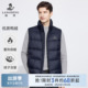 立领无袖 秋冬款 浪登轻薄羽绒马甲男款 背心内搭保暖外套 90鸭绒