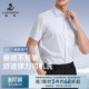 短袖 浪登男士 衬衫 2026夏季 商务通勤口袋中年衬衣 薄款 高弹抗皱