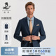 抗皱易打理 两件套修身 浪登男士 结婚西装 绅士正装 商务西服套装