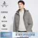 2025冬季 男士 浪登羽绒服中长款 商务行政保暖外套男装 90白鸭绒