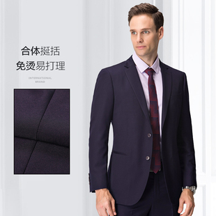 浪登男装西服套装男士两件套商务正装职业伴郎服新郎结婚礼服西装