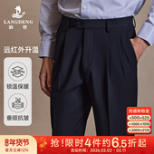 火山岩保暖 双褶西裤 男浪登2025年秋冬新款 微弹商务直筒长裤 子