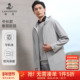 中长款 夹克 浪登25秋季 新款 行政商务风衣连帽拉链防风外套男