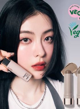 韩国espoir/艾丝珀Be Glow修容棒丝滑显色自然新手02 01灰调9g