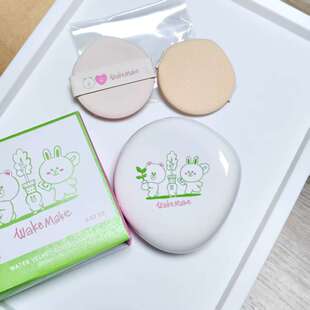 韩国wakemake水感丝绒哑光气垫粉底液line联名款保湿遮瑕透亮白皙