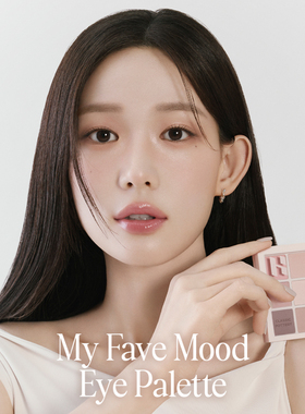 韩国新品holika25秋冬九色眼影盘14#CLASSIC POTTERY全哑光1211