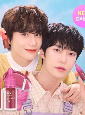 现货 韩国Peripera菲丽菲拉玫瑰空气丝绒小奶瓶唇釉nct同款唇彩